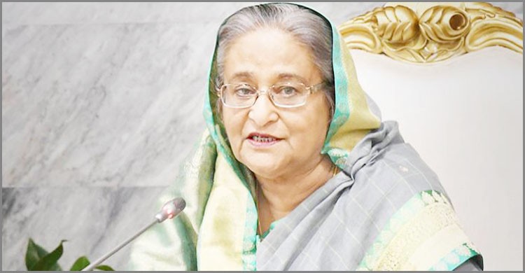 জাতির উদ্দেশে প্রধানমন্ত্রীর ভাষণ কাল জাতির উদ্দেশে প্রধানমন্ত্রীর ভাষণ কাল